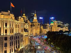 -外滩8号 whisky bar(金延大厦店)