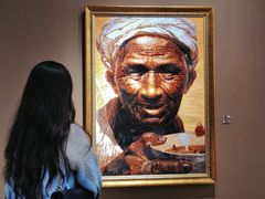 -四川美术学院美术馆