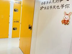 -安东易迷你仓自助寄存仓库(金桥店)
