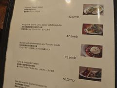 -羽深肉铺 Steak & Wine