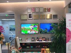 -TSK齿科德申会口腔门诊·联洋诊所