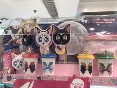 -莎莎(骆克道店)