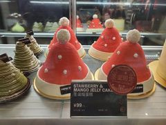-PAPER STONE BAKERY(天环店)