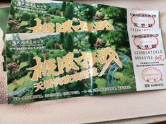 -丹东天桥沟景区