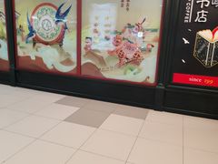 -凯德MALL(西直门店)