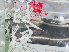 -新华书店(新街口旗舰店)