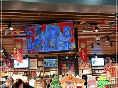 -九木杂物社(新一城店)