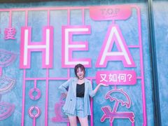 -兰桂坊