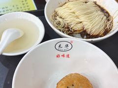 -毛华美食(清扬路店)