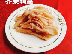 -北京全聚德烤鸭店(昌平店)