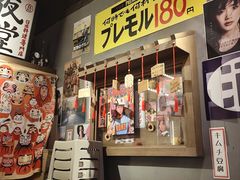 -白石の深夜食堂(泰华店)