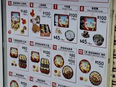 -珍妮曲奇聪明小熊(尖沙咀店)