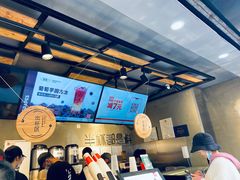 -书亦烧仙草(麒麟巷店)