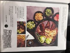 菜单-小明同学(三里屯店)