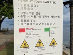 -麦哲伦丝绸度假村