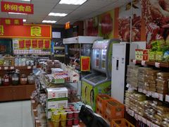 零售区-百年义利(甜水园东里店)