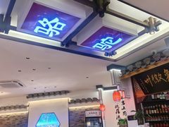 -印象徽州·正宗徽菜体验店