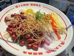 -楼上大排档·顺德菜·粥水·鱼生(苗栗路店)