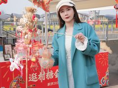 -中国天府农业博览园