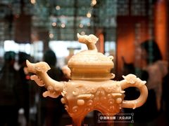 -北京工艺美术博物馆