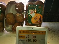 -百果园(山水天域店)