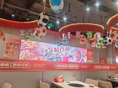 -宏姐串串香(征仪路店)