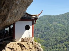 -雁荡山风景名胜区