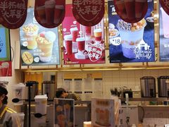 -7分甜(江宁万达店)