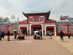 -青龙湖公园
