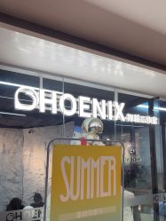 -PHOENIX舞蹈工作室