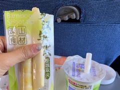 -橙子便利(领秀城金街店)