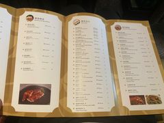 -夏宫中餐厅(静安香格里拉店)