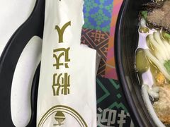 -粉达人·桂林米粉(解放北路店)