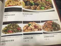 -美极鲜食坊(宝安南路店)