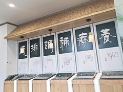 -艾柏堂8090经络·艾灸养生(御庭府邸店)