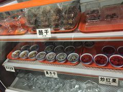 -奶酪魏(牛街总店)