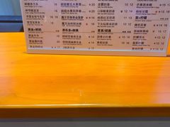 -茶桔便(欧亚大观店)