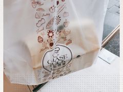 -长乐饼屋(荔湾店)