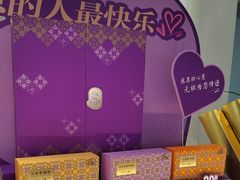-GANSO元祖食品(大市口店)
