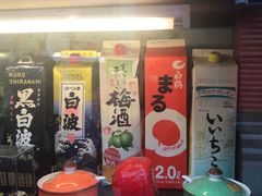 -金龙咖喱