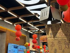 -破店肥哈·东北烧烤·夜宵(南山保利店)