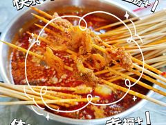 -胖姐涮肚烧烤