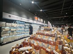 -永辉线上超市(鲁谷店)