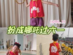 -玉渊潭实验幼儿园