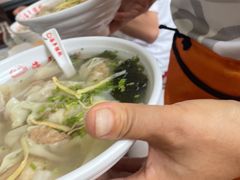 -海平馄饨(逍遥二路店)