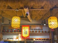 -柿子树炭烤羊腿(金台路店)