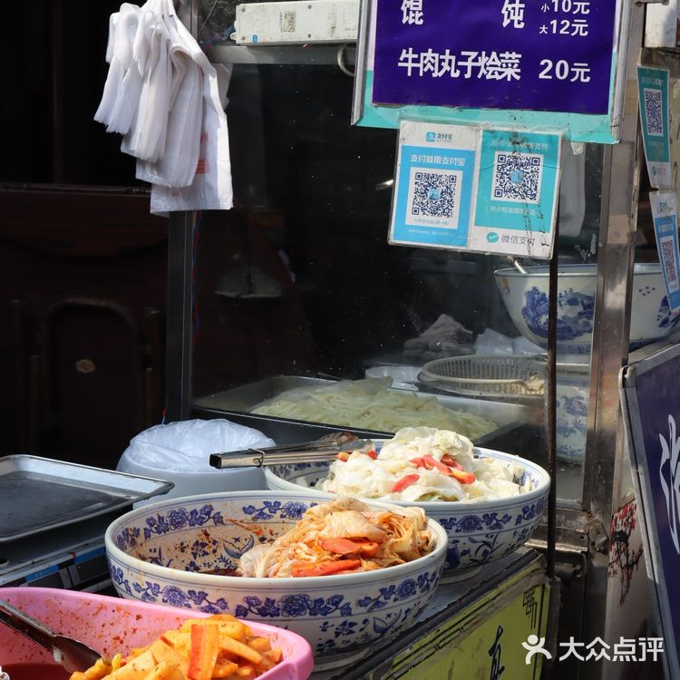 回坊味道