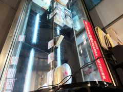 -静安面包房(天山店)