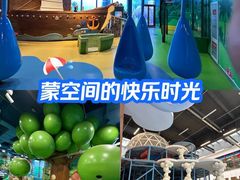 -中国宋庆龄青少年科技文化交流中心
