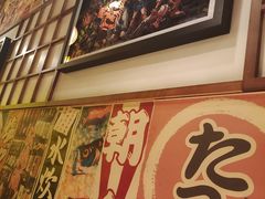 -玉川屋·深夜食堂居酒屋(柳巷店)